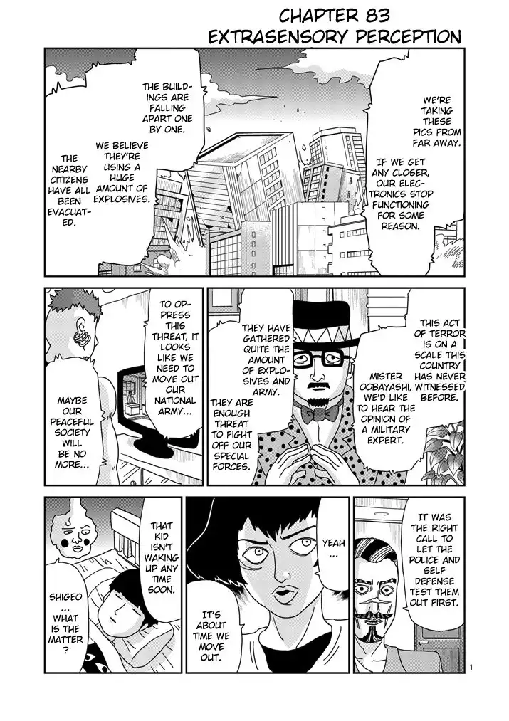 Mob Psycho 100 Chapter 83.001 1